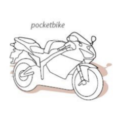 Pocketbike as we discuss the legality of pocketbikes in alberta canada. Pocketbikes are not street legal in alberta.